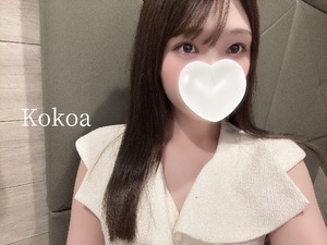 Kokoaの写メ日記｜リッチ～THE RICH～ 吉原高級店ソープ