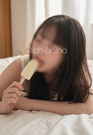 Shihoの写メ日記|リッチ~THE RICH~ 吉原高級店ソープ