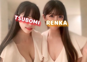 Renkaの写メ日記｜リッチ～THE RICH～ 千葉県・栄町高級店ソープ