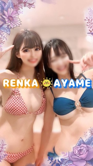 Renkaの写メ日記｜リッチ～THE RICH～ 吉原高級店ソープ