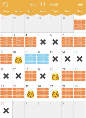 Renkaの写メ日記｜リッチ～THE RICH～ 吉原高級店ソープ