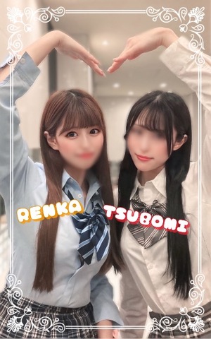 Renkaの写メ日記｜リッチ～THE RICH～ 千葉県・栄町高級店ソープ