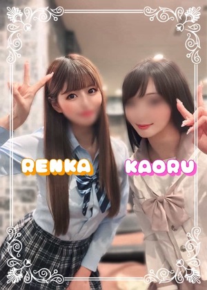 Renkaの写メ日記｜リッチ～THE RICH～ 吉原高級店ソープ