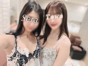 Seraの写メ日記｜リッチ～THE RICH～ 吉原高級店ソープ
