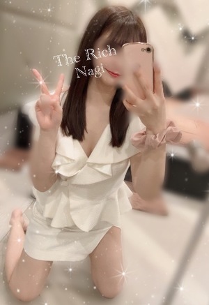 Nagiの写メ日記｜リッチ～THE RICH～ 吉原高級店ソープ