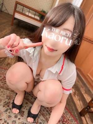 Kaoruの写メ日記｜リッチ～THE RICH～ 千葉県・栄町高級店ソープ