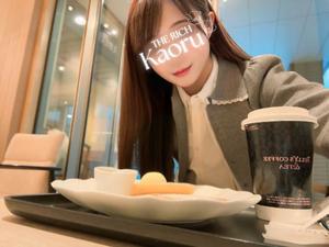 Kaoruの写メ日記｜リッチ～THE RICH～ 吉原高級店ソープ