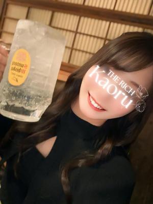 Kaoruの写メ日記｜リッチ～THE RICH～ 吉原高級店ソープ