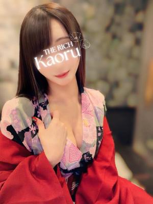 Kaoruの写メ日記｜リッチ～THE RICH～ 千葉県・栄町高級店ソープ
