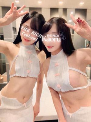 Kaoruの写メ日記｜リッチ～THE RICH～ 千葉県・栄町高級店ソープ