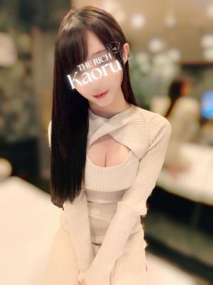 Kaoruの写メ日記｜リッチ～THE RICH～ 千葉県・栄町高級店ソープ