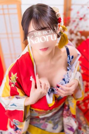 Kaoruの写メ日記｜リッチ～THE RICH～ 吉原高級店ソープ