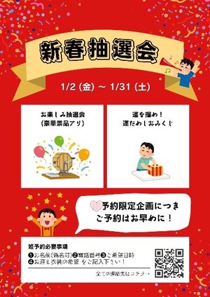 Kaoruの写メ日記｜リッチ～THE RICH～ 吉原高級店ソープ