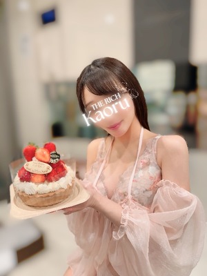 Kaoruの写メ日記｜リッチ～THE RICH～ 吉原高級店ソープ