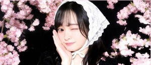 Meaの写メ日記｜リッチ～THE RICH～ 千葉県・栄町高級店ソープ