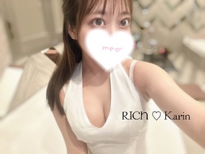 Karinの写メ日記｜リッチ～THE RICH～ 吉原高級店ソープ