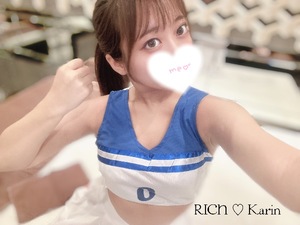 Karinの写メ日記｜リッチ～THE RICH～ 吉原高級店ソープ