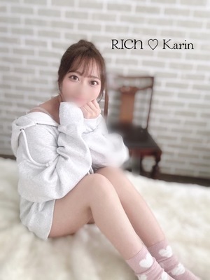 Karinの写メ日記｜リッチ～THE RICH～ 吉原高級店ソープ