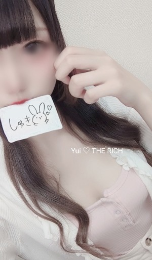 Yuiの写メ日記｜リッチ～THE RICH～ 吉原高級店ソープ