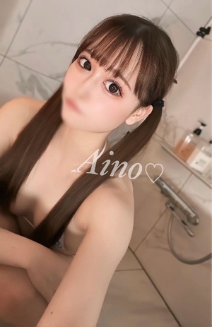 Ainoの写メ日記｜リッチ～THE RICH～ 吉原高級店ソープ