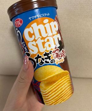 Ainoの写メ日記｜リッチ～THE RICH～ 吉原高級店ソープ