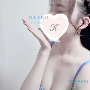 Kanadeの写メ日記｜リッチ～THE RICH～ 吉原高級店ソープ