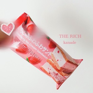 Kanadeの写メ日記｜リッチ～THE RICH～ 吉原高級店ソープ