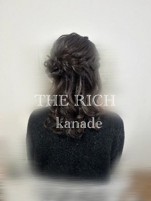 Kanadeの写メ日記｜リッチ～THE RICH～ 吉原高級店ソープ