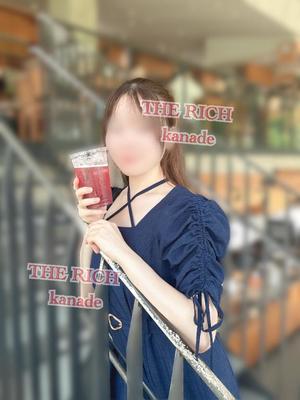 Kanadeの写メ日記｜リッチ～THE RICH～ 千葉県・栄町高級店ソープ