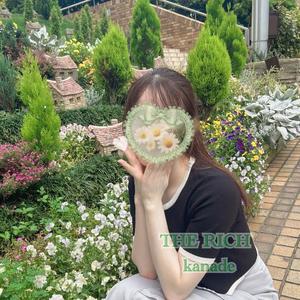 Kanadeの写メ日記｜リッチ～THE RICH～ 吉原高級店ソープ