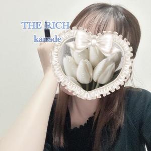 Kanadeの写メ日記｜リッチ～THE RICH～ 吉原高級店ソープ