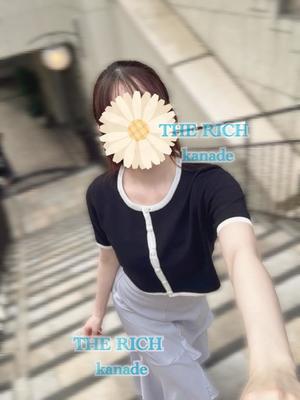 Kanadeの写メ日記｜リッチ～THE RICH～ 吉原高級店ソープ