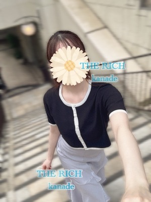 Kanadeの写メ日記｜リッチ～THE RICH～ 吉原高級店ソープ