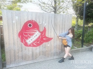 Namieの写メ日記｜リッチ～THE RICH～ 千葉県・栄町高級店ソープ