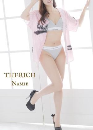 Namieの写メ日記｜リッチ～THE RICH～ 吉原高級店ソープ