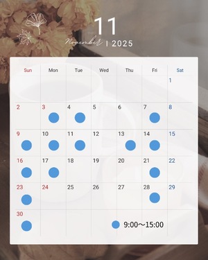 Amuの写メ日記｜リッチ～THE RICH～ 吉原高級店ソープ