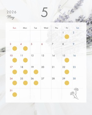 Amuの写メ日記｜リッチ～THE RICH～ 吉原高級店ソープ