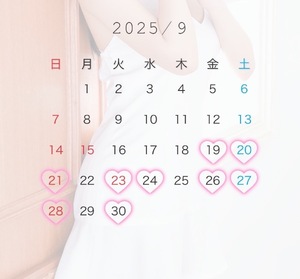 Mayuの写メ日記｜リッチ～THE RICH～ 千葉県・栄町高級店ソープ