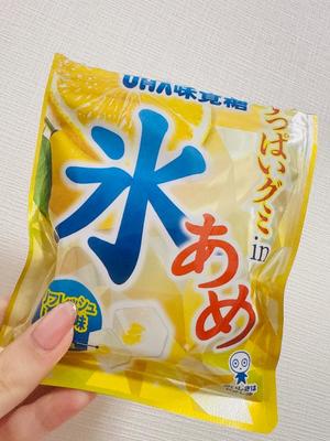 Mayuの写メ日記｜リッチ～THE RICH～ 吉原高級店ソープ