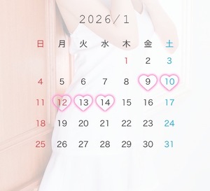 Mayuの写メ日記｜リッチ～THE RICH～ 吉原高級店ソープ