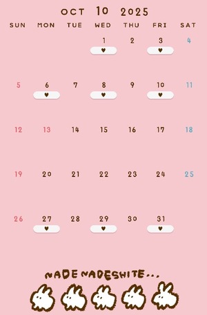 Yuukaの写メ日記｜リッチ～THE RICH～ 吉原高級店ソープ