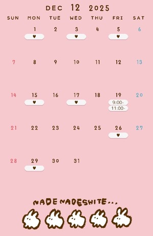 Yuukaの写メ日記｜リッチ～THE RICH～ 吉原高級店ソープ