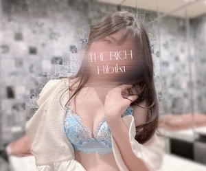 Hibikiの写メ日記｜リッチ～THE RICH～ 千葉県・栄町高級店ソープ