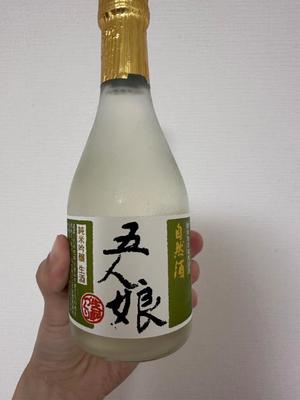Hibikiの写メ日記｜リッチ～THE RICH～ 吉原高級店ソープ