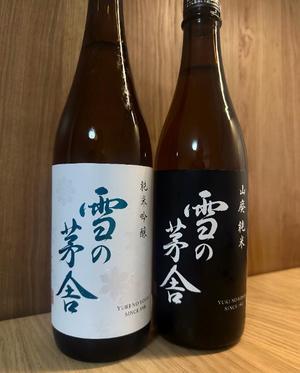 Hibikiの写メ日記｜リッチ～THE RICH～ 吉原高級店ソープ