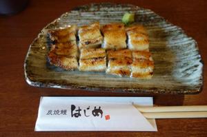 Hibikiの写メ日記｜リッチ～THE RICH～ 吉原高級店ソープ