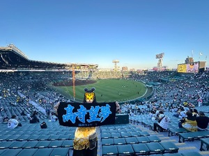 Hibikiの写メ日記｜リッチ～THE RICH～ 吉原高級店ソープ