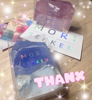 Hibikiの写メ日記｜リッチ～THE RICH～ 吉原高級店ソープ