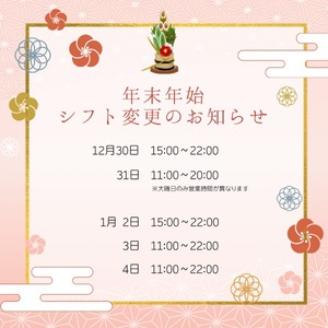 Hibikiの写メ日記｜リッチ～THE RICH～ 吉原高級店ソープ