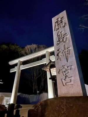 Hibikiの写メ日記｜リッチ～THE RICH～ 吉原高級店ソープ